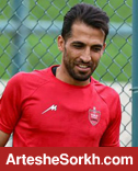 امیری دوباره نزدیک به لیست خروج پرسپولیس!